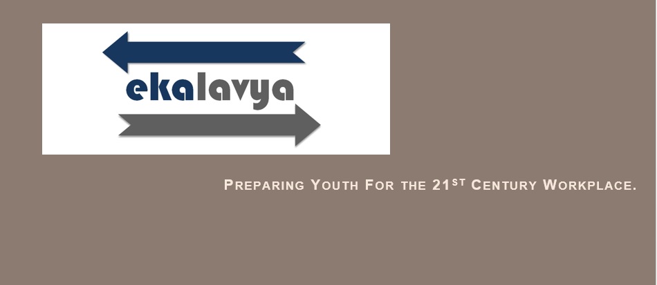 Logo of Ekalavya representing the brand identity.
